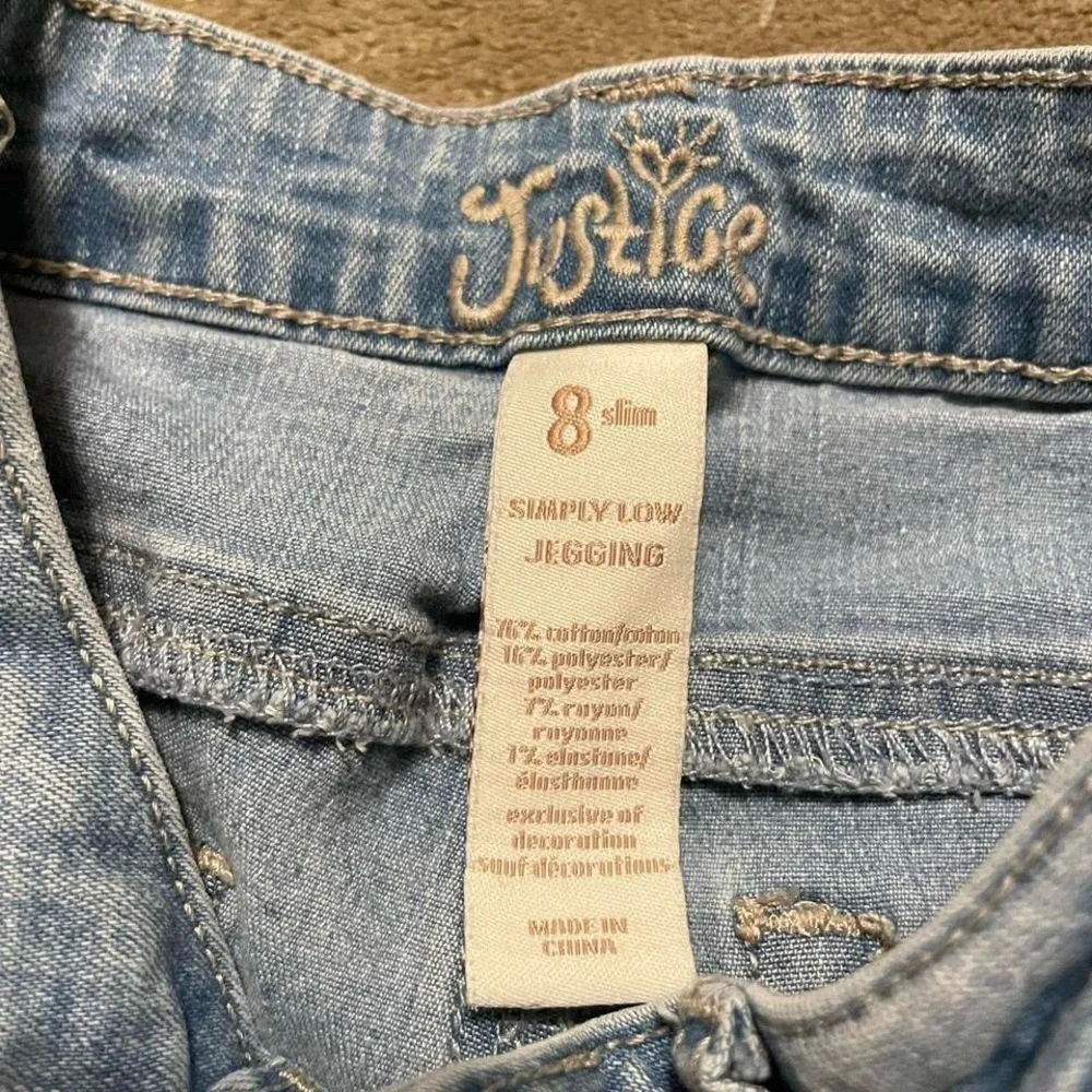 Justice light blue
